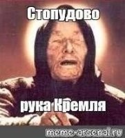 Во Франции пожарный вертолёт рухнул в пруд и разбился