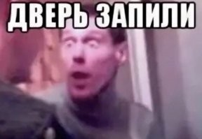 Кого-то мне этот мужик напоминает...