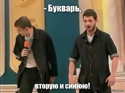 Минспорта хочет разработать список развивающих книг для футболистов