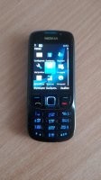 Моя Nokia 6303i classic 
До сих пор в рабочем состоянии, использую иногда для звонков, когда не хочу, чтобы по рабочему телефону разговор был. Ну и лежит на случай какого-нибудь большого ЧП. Он умеет звонить, передавать сообщения. Есть интернет 2G. Ещё умеет не включённый батарею держать по полгода. Номер отдельный, по еврику каждый месяц на счёт закидывай и норм. Ещё плюс - телефон очень компактен.