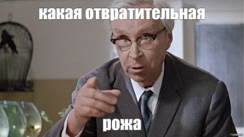 Маркарян в багажнике: от «альфа-самца» до мемов и общественного гнева