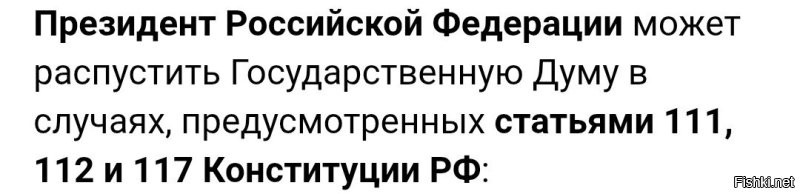 "В России захотели запретить пропаганду безделья. " 

Думу хотят запретить? 

Так это только президент может.