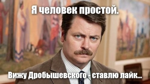 Мнение о воспитании: почему дети должны знать границы дозволенного