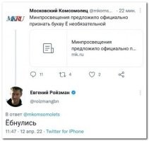Прикольные демотиваторы 