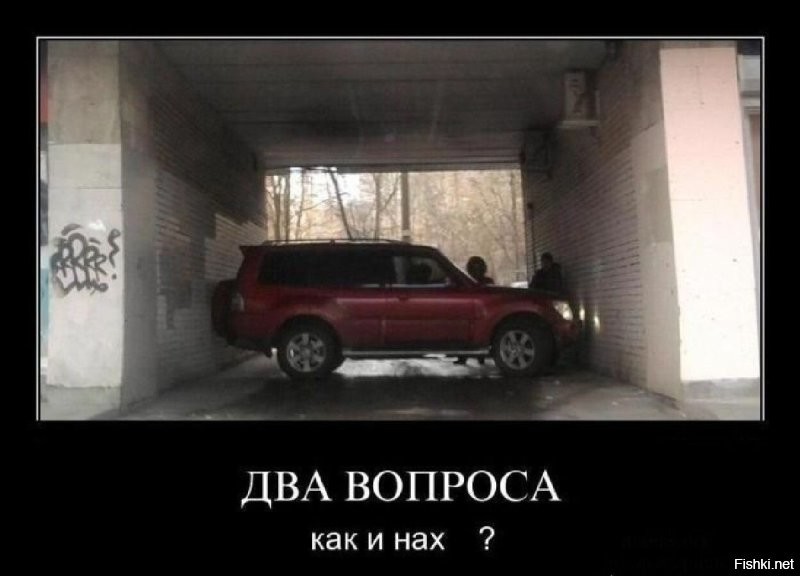 16 ситуаций, когда произошло что-то настолько странное, что вопросов возникает гораздо больше, чем ответов