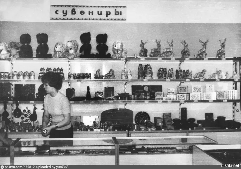 Продавцы сувенирного благодарны за покупку медалек. Чепуха бородатая, имитатор блт Ой не могу