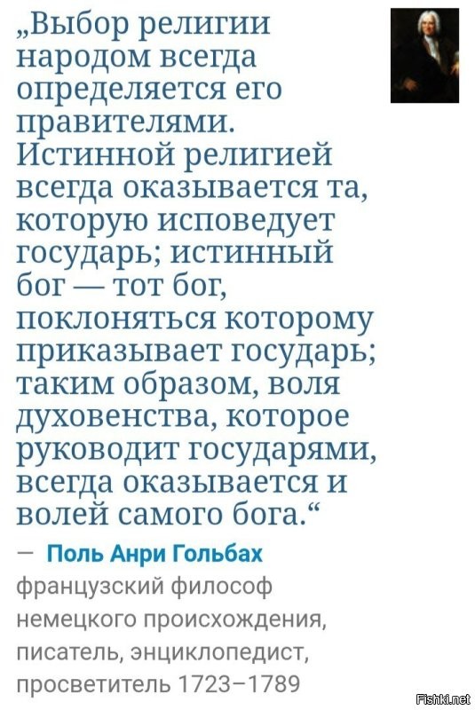 Этих жуликов поддерживает государство, иначе бы они не могли постоянно дурачить народ. А жулики делают из народа дебилов, что очень выгодно государству. А народ... Да кому он нафиг интересен, живёт не сдыхает и ладно...