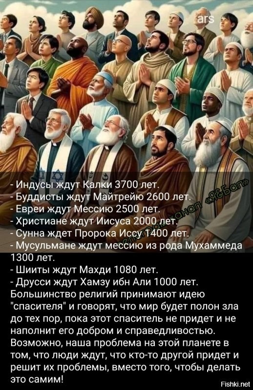 "Это не является путём к богатству": в РПЦ заявили, что освящать банковские карты можно, но денег это не принесёт