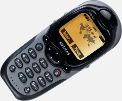 У отца до сих пор такой фурычит. Он его даже в кастрюлю с борщом ронял. И на телефон позвонили в это время. Половником достал, отряхнул и ответил.