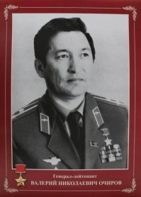 И это тоже расово неполноценный!
