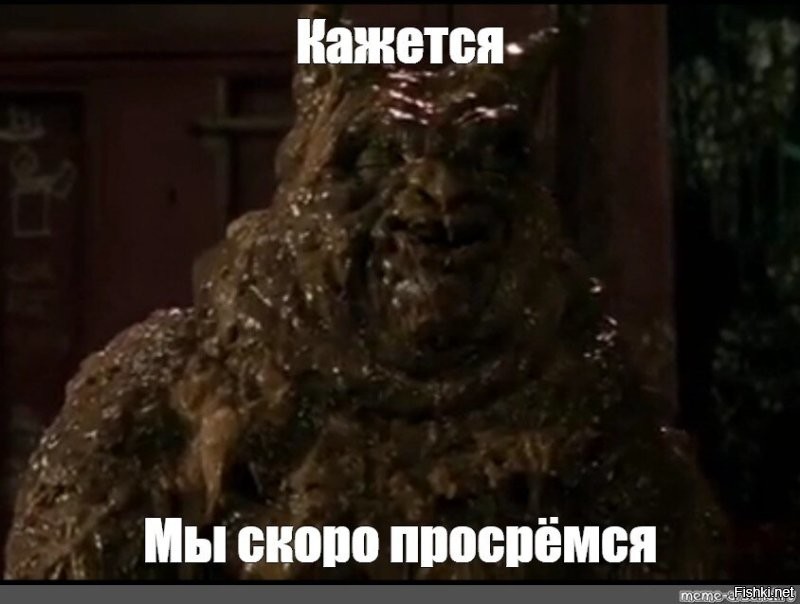 Прикольные демотиваторы 