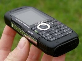 У меня был такой музыкальный телефон 2.1.  Убаюкивал им дочку и на прогулках и укладывая спать.