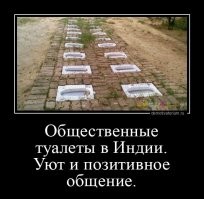 10 общественных туалетов в Токио, которые выглядят как арт-объекты