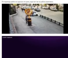 Только у меня видео не отображается? Причем в двух постах этого автора идно и то же.