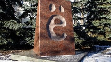 Прикольные демотиваторы 
