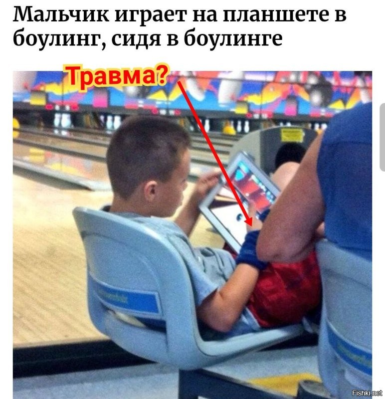 16 ситуаций, когда произошло что-то настолько странное, что вопросов возникает гораздо больше, чем ответов