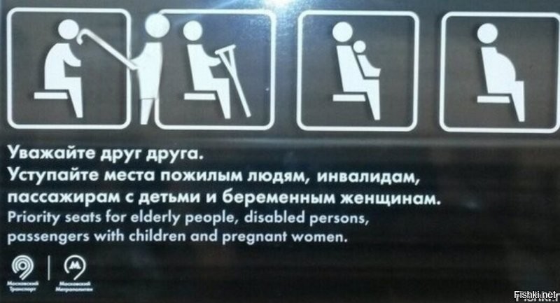 Пенсионерка сломала палец подростку
