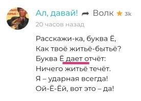 Прикольные демотиваторы 