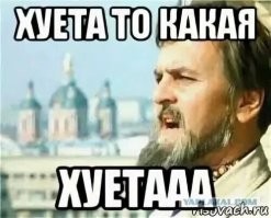 Кухонный гарнитур из стеклопакетов