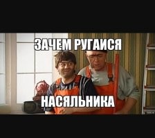 В Екатеринбурге трамвай соскочил с рельсов из-за заасфальтированных путей