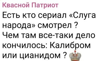 ... актуально ...