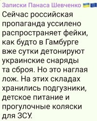 Привет , привет НАЗАРЕТ !!!
Только отличного настроения тебе и вашим подписчикам !!!
Добавим малость оптимизма  ?!