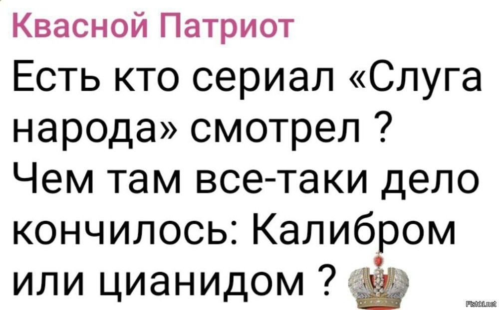... актуально ...