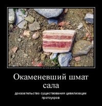 Политическая рубрика от&nbsp;NAZARETH за&nbsp;26.08.25. Новости, события, комментарии - 1885