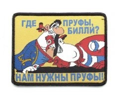 В Москве спасли женщину с тяжелейшими травмами после падения под поезд⁠⁠