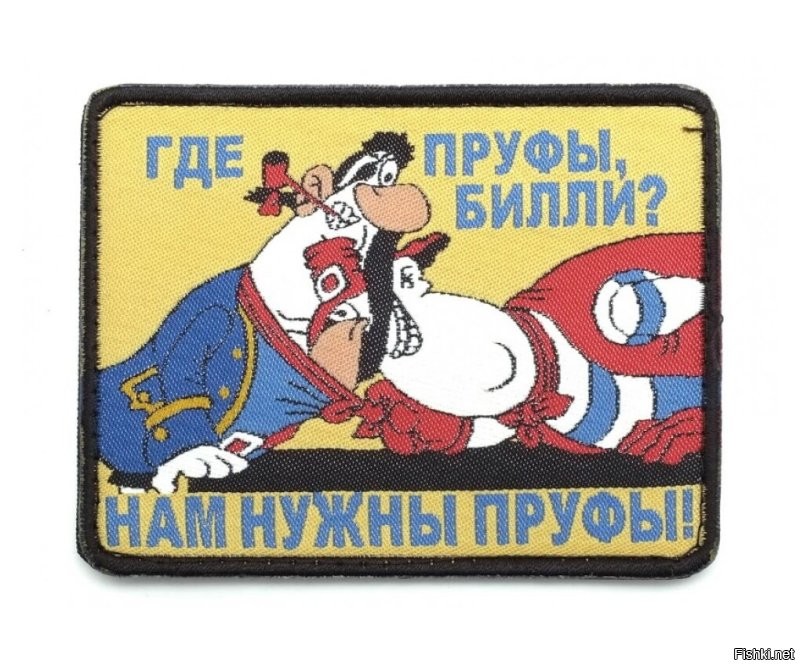 В Москве спасли женщину с тяжелейшими травмами после падения под поезд⁠⁠