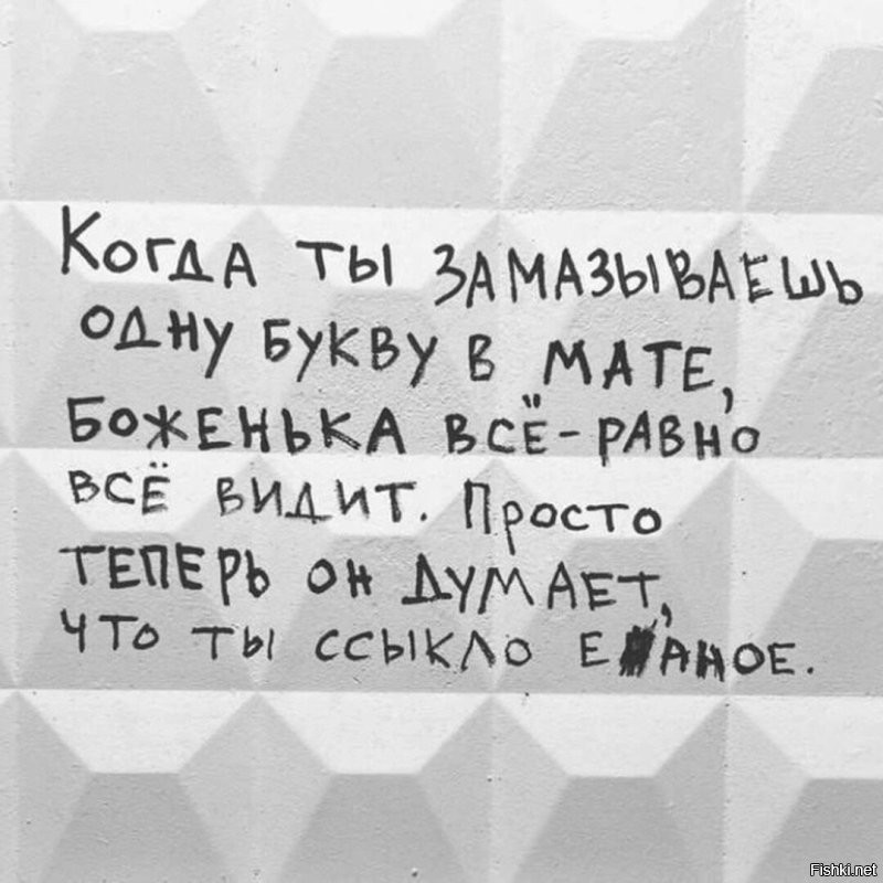 Солянка от 26.08.2025