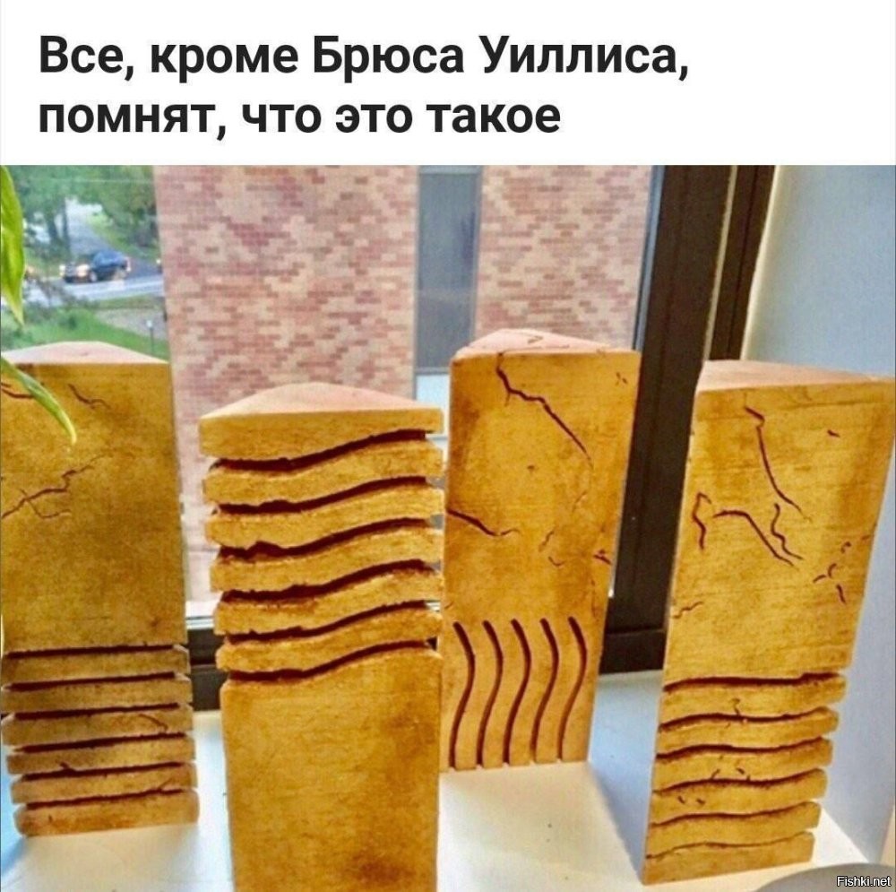 "Мозг подводит": Брюса Уиллиса с прогрессирующей деменцией отселили от семьи в отдельный дом
