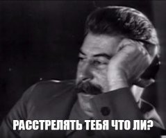 как они любят извиняться.
а толку то?
как был дикарём, так и останется.