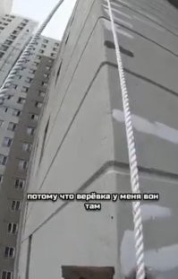 Хм... "Витой" основняк. 
Странно. 
Может новые веяния? 

Всегда на "гладком" висел.