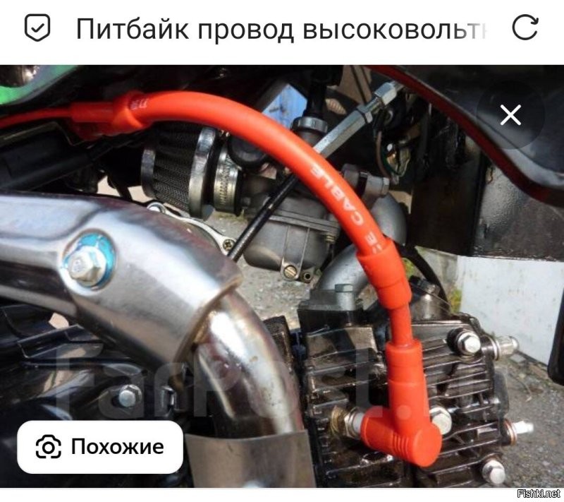 Провода свечные вырвать, пущай пешком катят. 

Сказать, что вернет провода родителям.