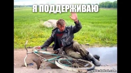 Солянка от 27.08.2025