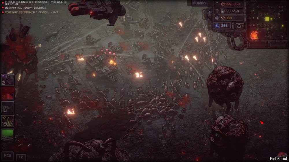 Я жду D.O.R.F и Dust Front.
Очень похожие на SC2 и RA2.
Надеюсь мои ожидания оправдяются)