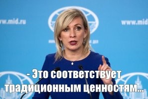 Ничего страшного - история есть спираль.
 Просто умные проиграли, так как идиотов было намного больше.