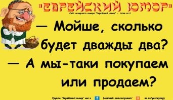 Так эти детишки по призыв попадают...

Сколько детишкам, родившимся в 2010 г?  25 лет...   Под призыв!!!