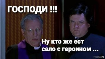 Политическая рубрика от&nbsp;NAZARETH за&nbsp;28.08.25. Новости, события, комментарии - 1887