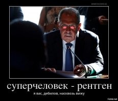 Этот человек зрит в корень и дальше всех....