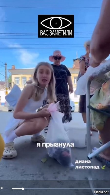 Как предприимчивые пенсионерки зарабатывают сотни тысяч на перепродаже продуктов