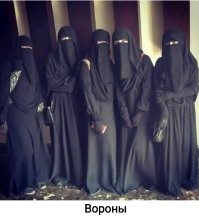 Некоторые так всегда одеваются. Как их различить?