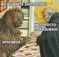 В Питере депутат подарил многодетной семье килограммовый помидор со своего огорода