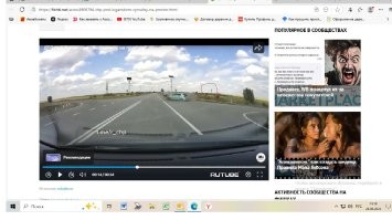есть там знак уступи дорогу!