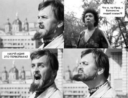 «Для вечной жизни»: пенсионерка устроила перформанс с гробом и яйцами