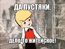 Ну вы, батенька, фантазёр. Он же не курицу у соседки украл. За, что его сажать то.))