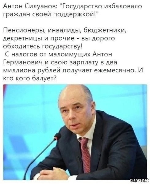 Этого гандона германовича нужно на вилы, а еще лучше на штыки, поднять, за то, что свое жидовское хайло разевает много и не по делу.