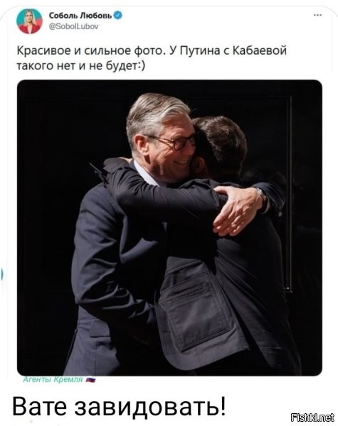 Любаня, у тебя с акишей керимовым даже видео есть!