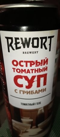Уже давно все придумали